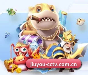 九游,让日常充满惊喜与温度 - 体育资讯内容服务