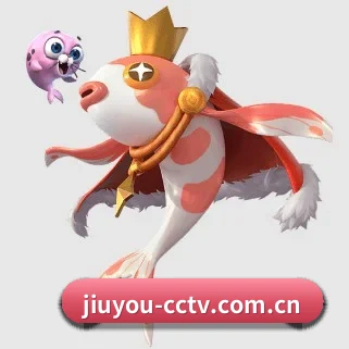 九游 APP